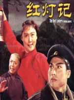 chinese xxxx hd pron8 tube