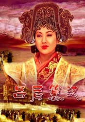 国产69精品久久久久9999小说
